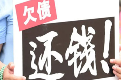 欠信用卡无力偿还，会面临牢狱之灾吗？